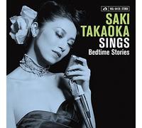 SINGS-BEDTIME STORIES(regular)