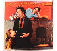 sings jewish folk songs, vol. 2