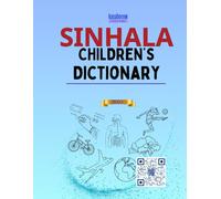 Sinhala Children's Dictionary: 1 (Love with Sinhala)