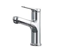 Sink Faucet Hot and Cold Dual-use Wash Basin Splash-Proof Telescopic Pull-Out Faucet,A4 Single Mode,One Size