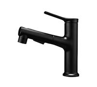 Sink Faucet with Pull Down Sprayer Dual Mode Mixer Tap for Hot and Cold Water Fine Copper Single Handle Multi-Function Retractable Single Hole Basin Faucet,White Kitchen ，Nero