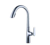 Sink Mixer Tap,360&Deg; Swivel Pull Out Tap Bar Sink,High Arc Kitchen Sink Faucets with Water Supply Line,Paint Process Copper/Silver Interesting