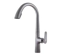 Sink Mixer Tap,360&Deg; Swivel Pull Out Tap Bar Sink,High Arc Kitchen Sink Faucets with Water Supply Line,Paint Process Copper/Grey Interesting