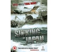Sinking Of Japan [DVD]
