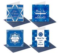 Sinload 12 Pack Blue Bar Mitzvah Cards Bat and Bar Mitzvah Boxed Cards Star of David Design Congratulations Jewish Greeting Cards with Envelopes