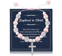 Sinmoe 1 Set First Communion Gifts for Girl Baptism Cross Pearl Bracelet Religious Message Card Soft Velvet Drawstring Storage Bags for Christian Appreciation Wedding Party Anniversary