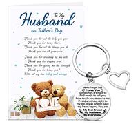 Sinmoe Father's Day Card for Husband Never Forget That I Love You Forever Keychain with Envelope Fathers Day Gift Card with Keyring Gifts for Him Husband from Wife