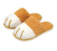 SINNO Women's Slippers for Men Indoor Comfortable Warm House Shoes for Women Outdoor Cute Animal House Slippers Soft Cozy Cat Home Bedroom Slip on Booties Gifts for Mom Dad Ladies Yellow
