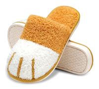 SINNO Women's Slippers for Men Indoor Comfortable Warm House Shoes for Women Outdoor Cute Animal House Slippers Soft Cozy Cat Home Bedroom Slip on Booties Gifts for Mom Dad Ladies Yellow