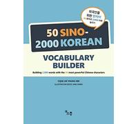 Sino-Korean Vocabulary Builder