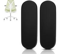 SINOLUXE Armrest Pads Caps Replacement Compatible with Herman Miller Sayl Office Chair Fixed and Height Adjustable, Vinyl (1-Pair),Black
