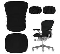SINOLUXE Chair Seat Covers for Herman Miller Aeron (Size B) Office Chair, Dust and Stain Resistant, for Aeron Office Chair Seat Cover,（Black 4 Pieces Including armrest Covers）