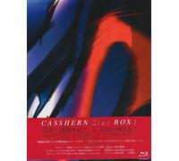 キャシャーンSins Blu-ray 特別装丁BOX1巻