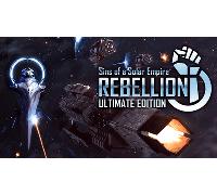 Sins of a Solar Empire: Rebellion® Ultimate Edition