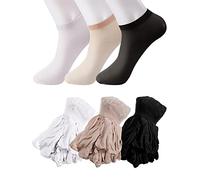 Sintege 600 Pieces Disposable Foot Socks for Trying on Boots Shoes, Ankle High Nylon Footies for Women, Disposable Non Slip Socks for Guest, Black, White, Beige, Multicolor, One size