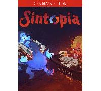 Sintopia - Chairman Edition PC