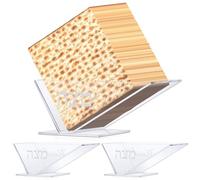 Sintuff 3 Pcs Passover Matzah Holder Acrylic Clear Matzo Box for Pesach Seder Table with Hebrew Letters(White)