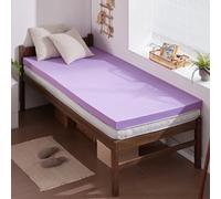 SINWEEK 2 Inch Gel Memory Foam Mattress Topper Ventilated Soft Mattress Pad, Bed Topper, CertiPUR-US Certified, Twin Size, Purple