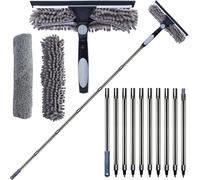 SINYUM 20 Feet Reach 2 in 1 Window Washing Squeegee & Duster with 170 Inch Extension Pole // Window Cleaning Kit with 3 Replaceable Pads (Grey)