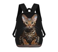 sinyumoney 17 Inch Bengal Cat Backpack 3D Printed Children's School Backpack for Kids High Capacity Travel Rucksacks Book Bags Kids School Bag Back Pack