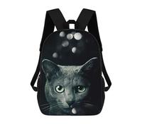 sinyumoney 17 Inch Cool Cat Face Poster Casual Daypack Backpacks for Girls Boys High College Knapsack Travel Laptop Rucksack College Bookbag
