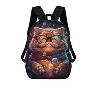 sinyumoney 17 Inch Cosmic Bubble Cat Art Print Backpacks Kids School Backpack School Bag 3D Printed for Boys Elementary And Middle School Students