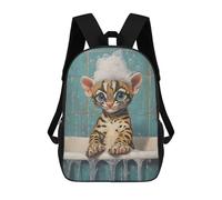 sinyumoney 17 Inch School Backpack,3D Printed Bengal Kitten Bath Time Children Backpacks,Kids Kindergarten Cute Travel Bags Casual Daypack for Boys School Students
