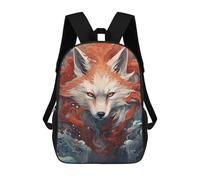 sinyumoney 17 Inch School Backpack,3D Printed Japanese Fox Art Red Fire Children Backpacks,Kids Kindergarten Cute Travel Bags Casual Daypack for Boys School Students