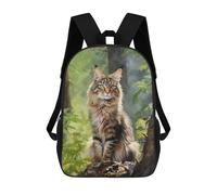 sinyumoney 17 Inch School Backpack,3D Printed Maine Coon Cat Children Backpacks,Kids Kindergarten Cute Travel Bags Casual Daypack for Boys School Students