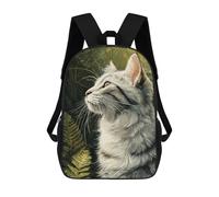 sinyumoney 17 Inch School Backpack Elegant Cat Portrait in Nature Bookbag for Boys Girls Chool Bag College Business Travel Bag Work Bag