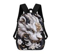 sinyumoney 17 Inch White Lion with Gold Accents Backpack Kids School Backpack 3D Printed Fashion School Bag for Boys Elementary And Middle School Student