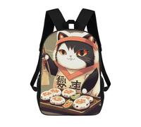 sinyumoney 17inch Children's Backpack 3D Printed Sushi Cat Chef Japan Schoolbag Student Daypack Fashion Casual Lightweight School Bags for School College Travel