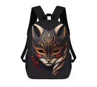 sinyumoney 17inch Lucky Kitsune Mask Kids School Backpack 3D Printed Fashion School Bag Casual School Bag for Boys Elementary And Middle School Students