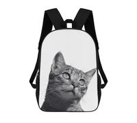 sinyumoney 17inch School Backpack for Girls Cat Kitten Animals Backpack 3D Printed Boy School Backpack Casual Daypack Rucksack for Middle School Students