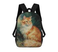 sinyumoney 17inch School Backpack for Girls Fluffy Orange Cat Painting Backpack 3D Printed Boy School Backpack Casual Daypack Rucksack for Middle School Students