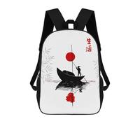 sinyumoney 17inch School Student Backpack Japanese Life Children's Backpacks Children's School Backpack 3D Printed Travel Rucksacks Boy School Bag