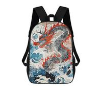 sinyumoney 17inch School Student Backpack Vintage Paint Dragon Children's Backpacks Children's School Backpack 3D Printed Travel Rucksacks Boy School Bag