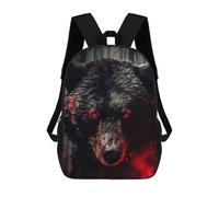 sinyumoney 17inchBackpack Angry Bear School Backpack 3D Printed School Bags Boys Girls Laptop Backpack for Kids/Students/Adults