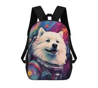 sinyumoney 17inchBackpack Space Dog Adventure-332 School Backpack 3D Printed School Bags Boys Girls Laptop Backpack for Kids/Students/Adults