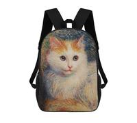 sinyumoney 17inchBackpack Whimsical Cat Painting School Backpack 3D Printed School Bags Boys Girls Laptop Backpack for Kids/Students/Adults