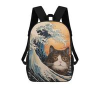 sinyumoney 2Backpacks Cat in Japanese Wave Kids School Backpack School Bag 3D Printed School Bags for Boys Elementary And Middle School Students 17inch
