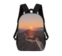 sinyumoney 2Backpacks Great Wall of China Kids School Backpack School Bag 3D Printed School Bags for Boys Elementary And Middle School Students 17inch