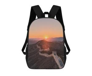 sinyumoney 2Backpacks Great Wall of China Kids School Backpack School Bag 3D Printed School Bags for Boys Elementary And Middle School Students 17inch