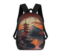 sinyumoney 2Backpacks Moonlight Japan Kids School Backpack School Bag 3D Printed School Bags for Boys Elementary And Middle School Students 17inch