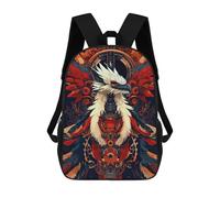 sinyumoney 2Backpacks Mythical Bird Illustration Kids School Backpack School Bag 3D Printed School Bags for Boys Elementary And Middle School Students 17inch