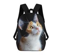 sinyumoney 3D Calico Cat Portrait Print Children Backpack for School Students Backpacks Schoolbag Shoulder Book Bags 17inch