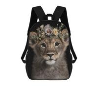 sinyumoney 3D Cute Baby Fluffy Lion Printing Daypacks Kids Casual Backpack Knapsack High Capacity Rucksack Travel Laptop Book Bag 17inch