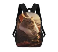 sinyumoney 3D Funny Cat Captain Yacht Printing Daypacks Kids Casual Backpack Knapsack High Capacity Rucksack Travel Laptop Book Bag 17inch
