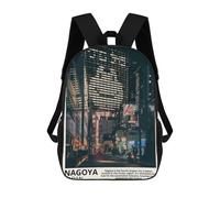 sinyumoney 3D Nagoya Japan School Backpack Student Casual Backpack For Kid's Children's Daypack Bookbag Hiking Sports Outdoor Work Travel Laptop Bag 17inch