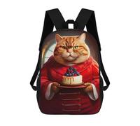 sinyumoney 3D Printed 17inch Backpack Fat Cat Cake Boss Children's Travel Lightweight School Bags Boys Girls School Bag for Middle School Students